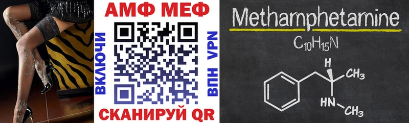 KRAKEN зеркало  Уяр  АМФЕТАМИН VHQ 