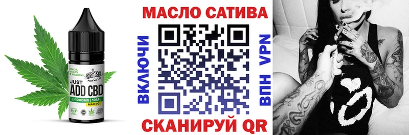 цена   Уяр  Cannafood конопля 