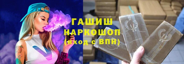 герыч Богданович