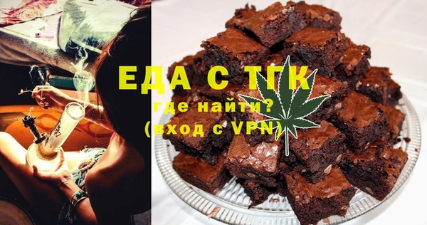 mdma Богородицк