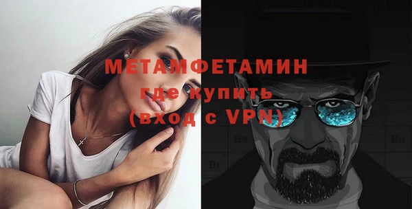 дмт Новодвинск
