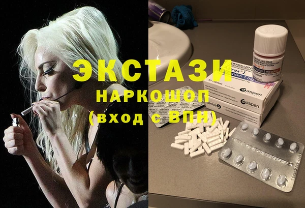 ГАЛЛЮЦИНОГЕННЫЕ ГРИБЫ Няндома