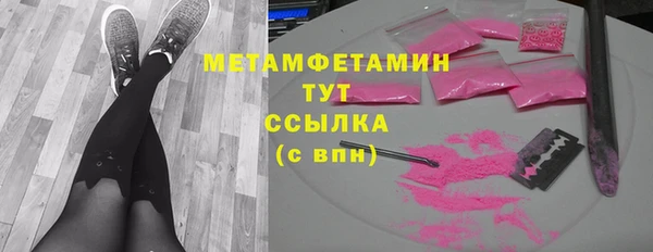 дистиллят марихуана Нягань