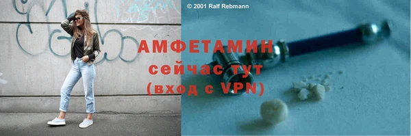 каннабис Новокубанск