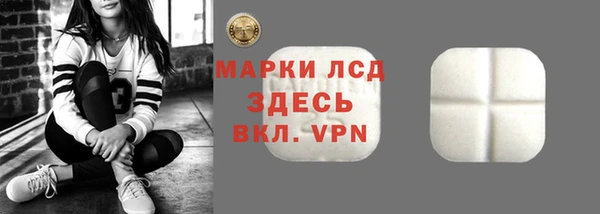 дмт Новодвинск