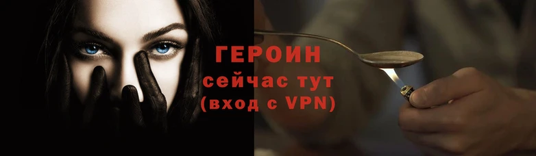 каннабис Новокубанск