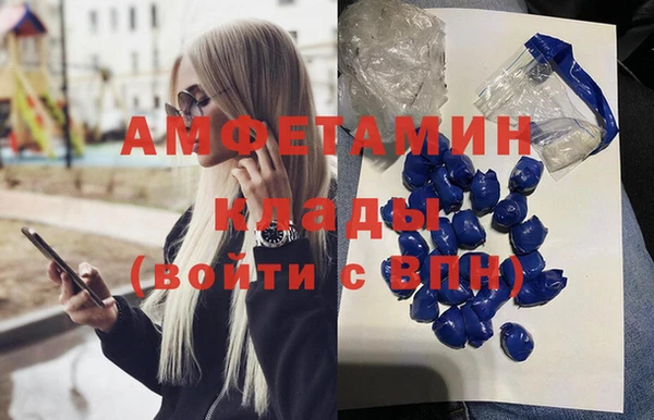 дистиллят марихуана Нягань
