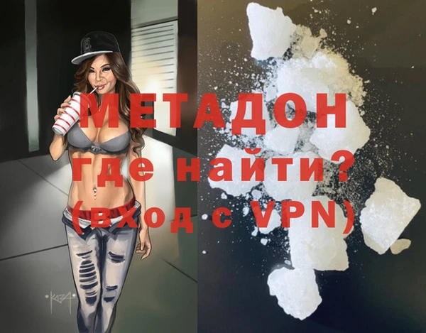 дмт Новодвинск