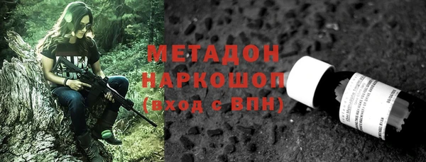 дмт Новодвинск