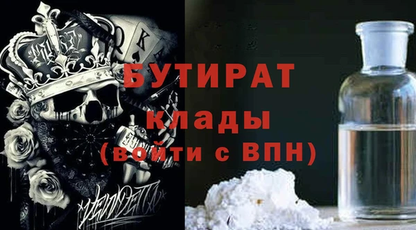 дмт Новодвинск