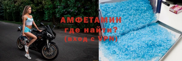 дмт Новодвинск