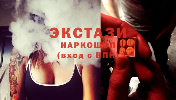 дмт Новодвинск