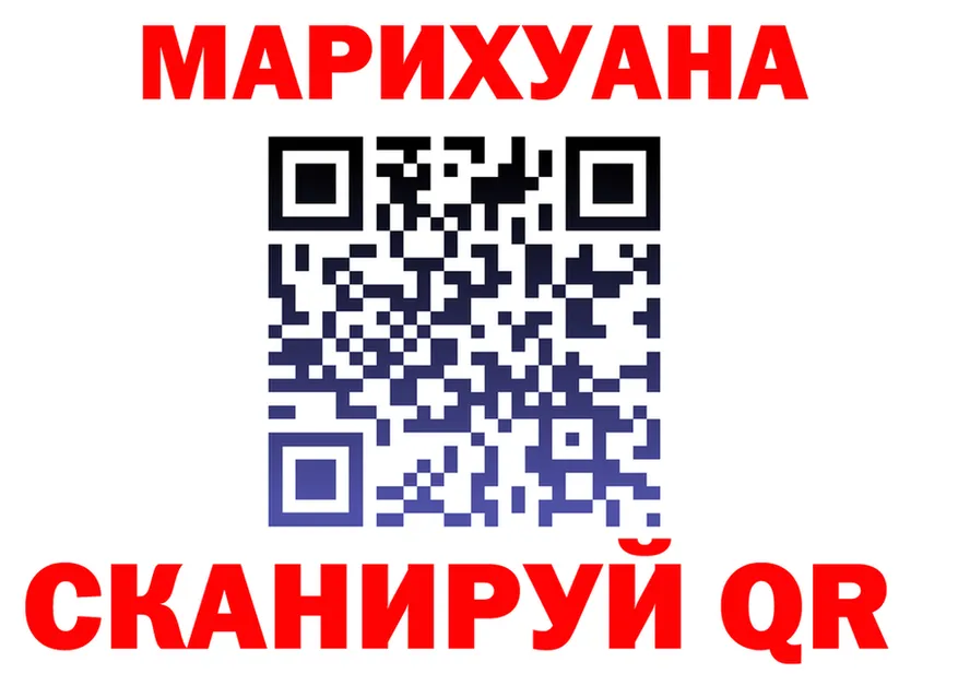 Первитин винт зеркало мориарти KRAKEN Уяр