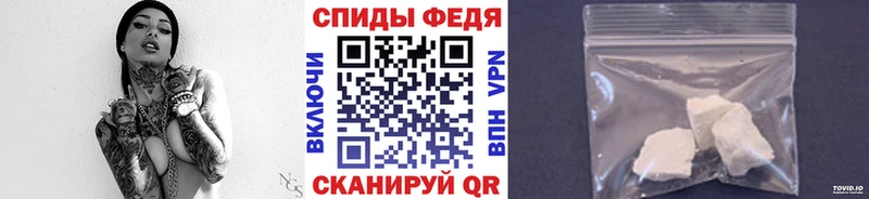 МЕТАМФЕТАМИН мет купить Уяр