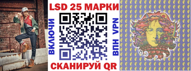 Наркотические марки 1,5мг  omg ссылка  Уяр 